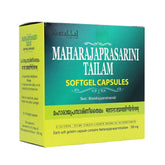 Kottakkal Ayurvedic Maharajaprasarani Tailam Soft Gel 100 Capsules
